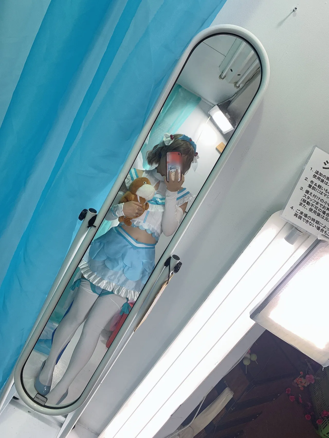 raimu22118 - Love Live!-erohere274.webp